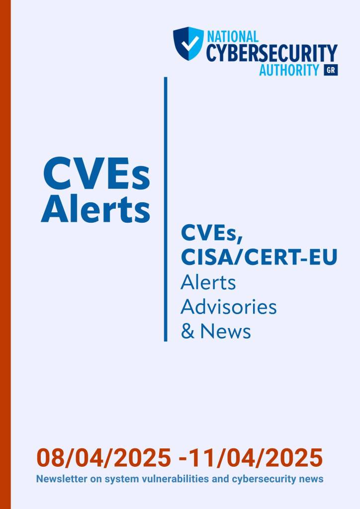 2504011 cover CVEs Alert