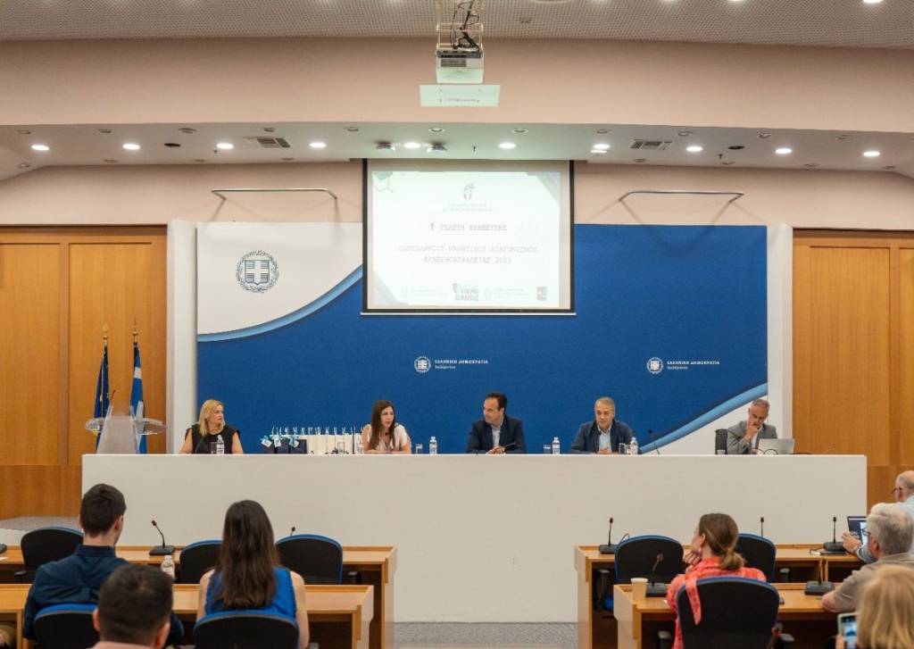 Βραβευση μαθητών Πανελλήνιου Μαθητικού Διαγωνισμού Κυβερνοασφάλειας Βραβευση μαθητών Πανελλήνιου Μαθητικού Διαγωνισμού Κυβερνοασφάλειας