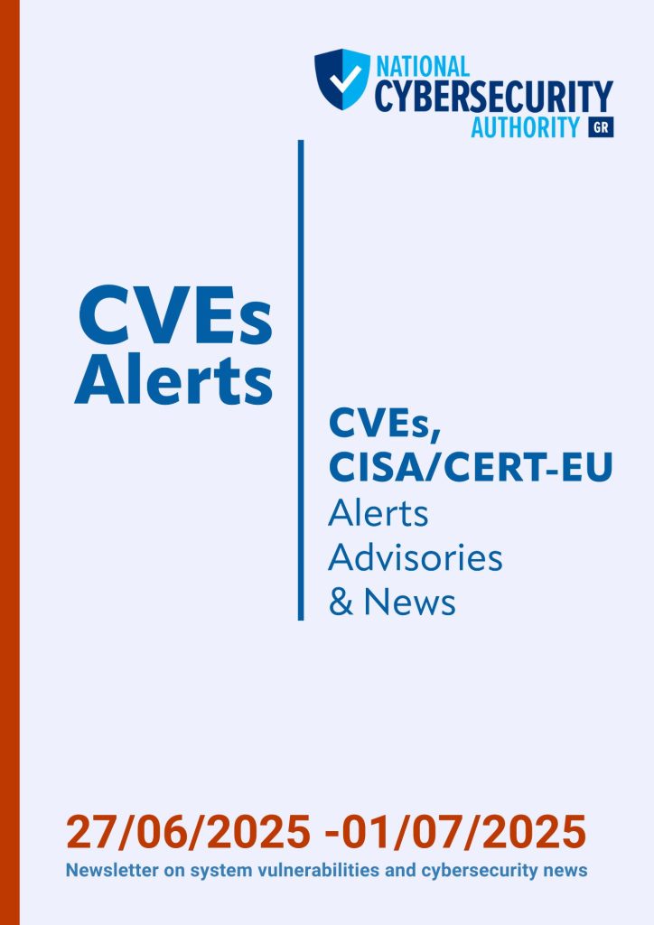 250701 cover CVEs Alert