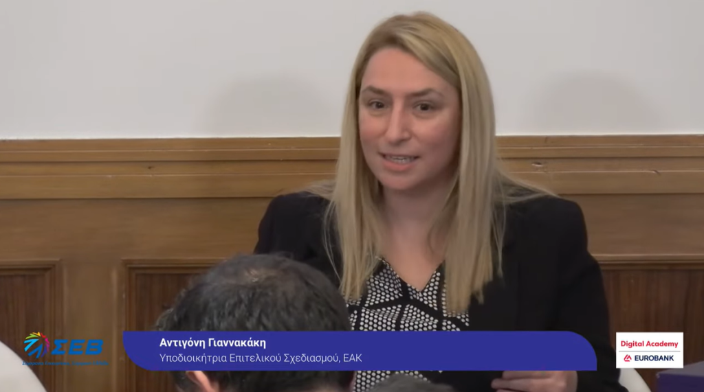 thumbnail Στιγμιότυπο οθόνης 2025 10 23 131232