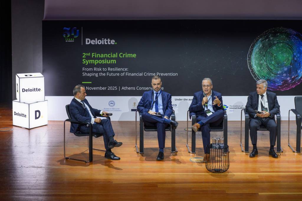 Deloitte M. Μπλέτσας