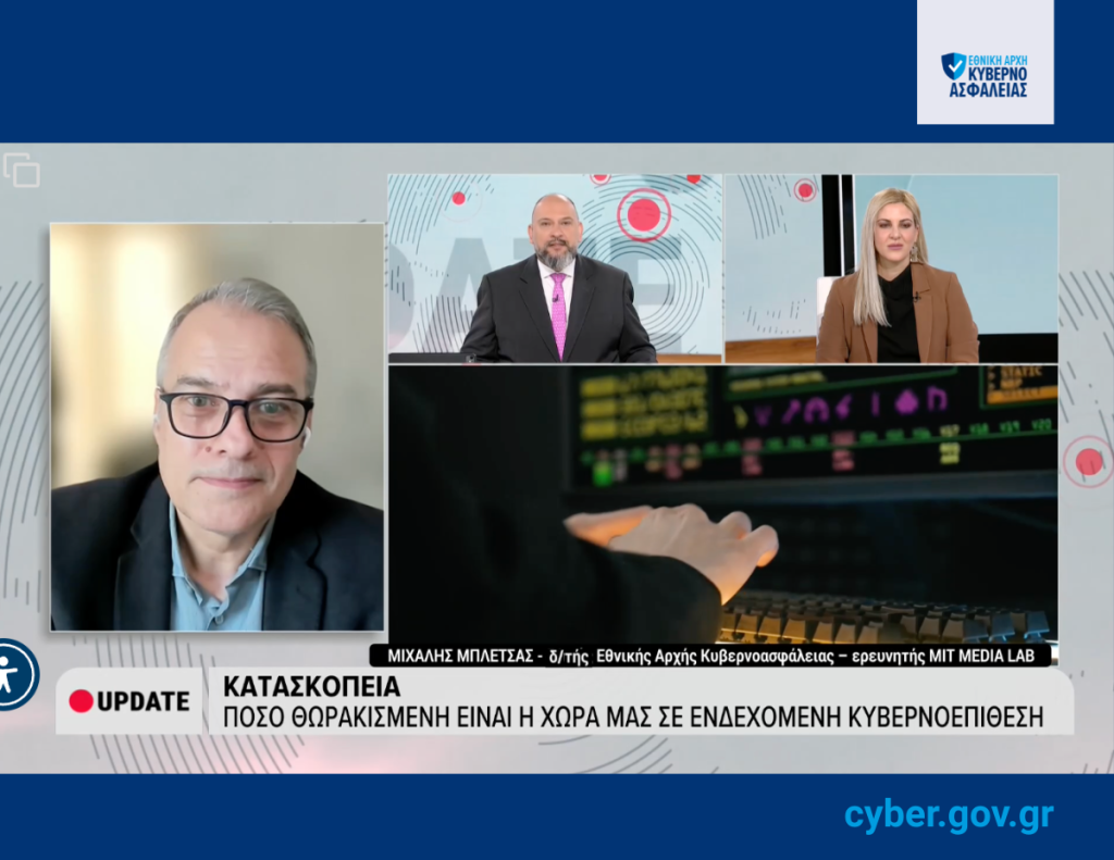 260209 Linkedin Post ERTNEWS UPDATE (1) 260209 Linkedin Post ERTNEWS UPDATE (1)