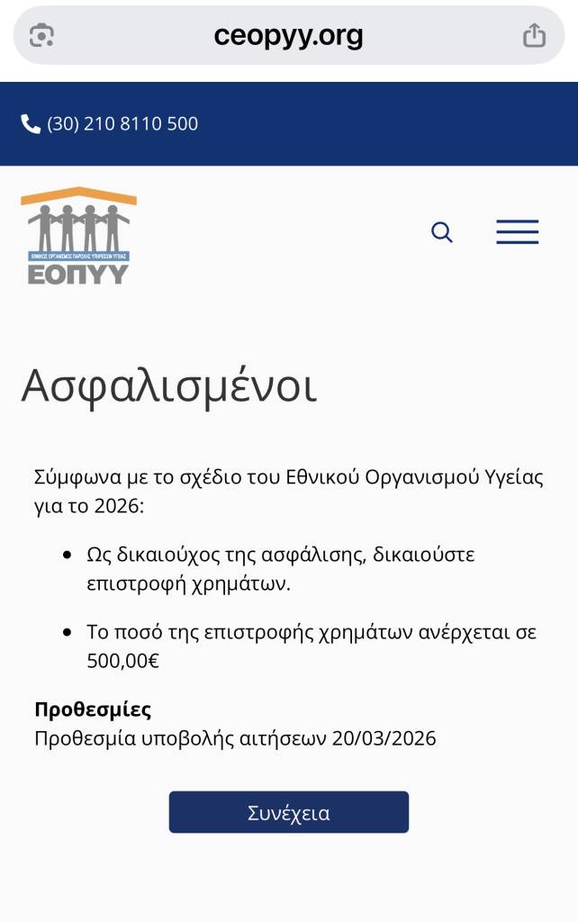 original A775E70B FE5F 40BF 8247 CDAEAFCD45D9