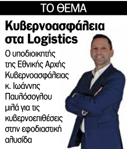 Screenshot 2026 04 16 at 12.40.25 PM