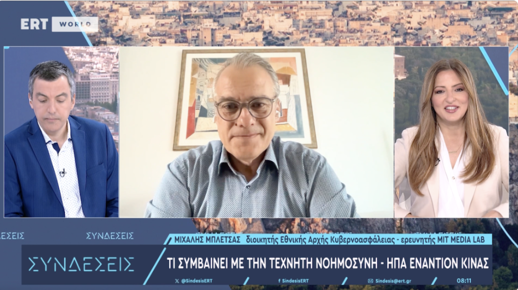 Screenshot 2026 04 21 at 11.35.14 AM