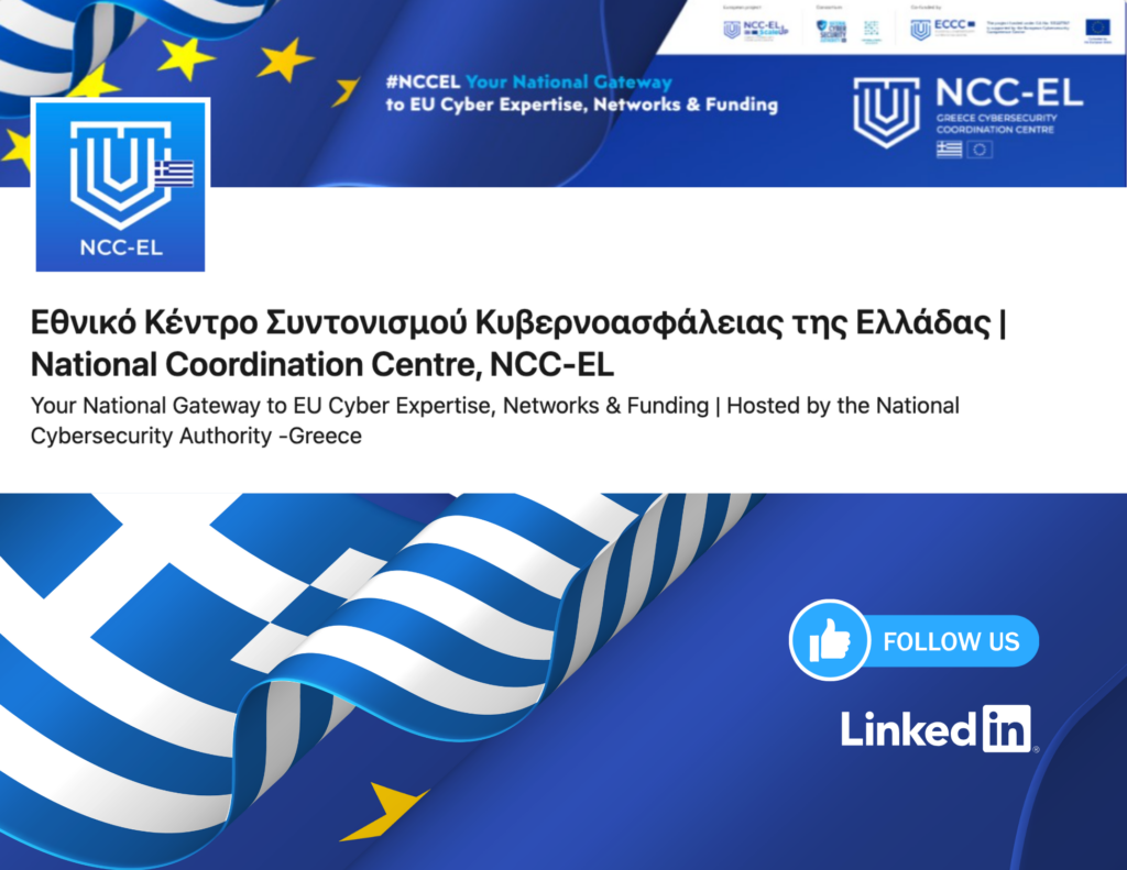 LINKEDIN_NCC-EL